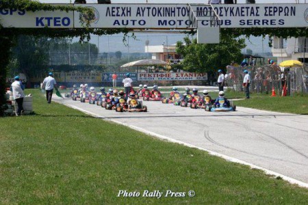 agwnes kart